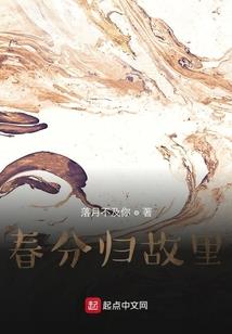 暮染天涯