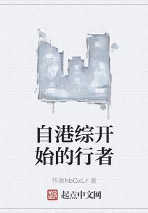 我能听到文物心声