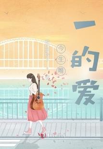 时代风暴frenzy