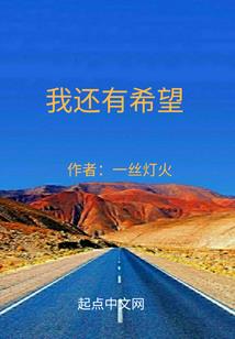 公子如玉，绝世无双：君紫漠