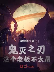 大武侠世界冒险录