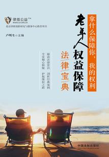 魔王是很谦逊的
