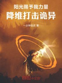 你小子拽
