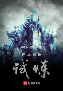 我们正轻狂