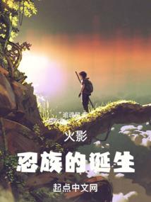梦泞的日记