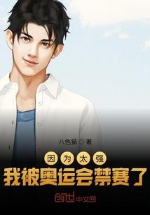 迷雾深处的无限大冒险