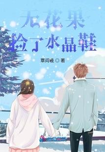 云深之处又见卿