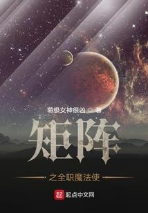 沫龙