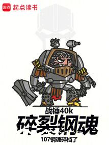默默不语
