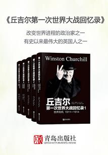 槐生梓桑