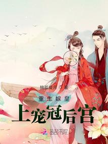我的无敌我空虚