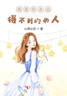 三月不可企及的风