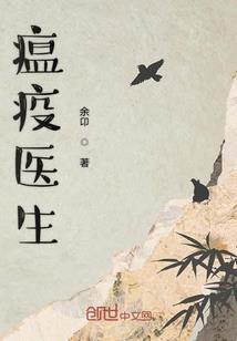 龙门飞渡：唐