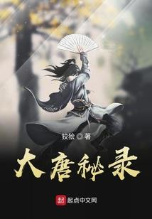 圣武星尘