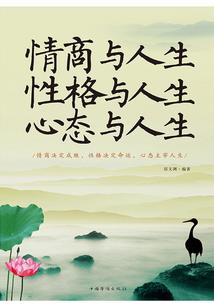 那人依在灯火阑珊处