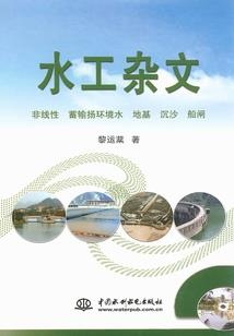 亲亲小娇妻总裁坏坏