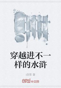 幽冥手记(合作)