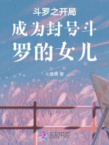 无限僵尸穿梭记