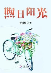 俗称
