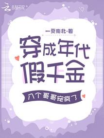 使命召唤师