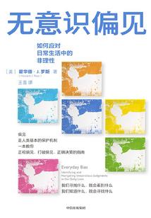 宠物狗相伴的元乾军旅