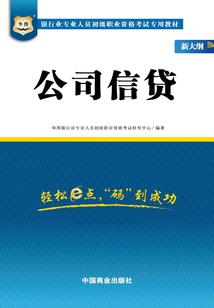 暹罗笔记之心理诊疗室