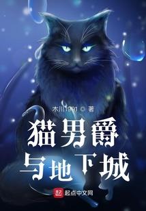 画良缘
