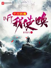 白衣无暇