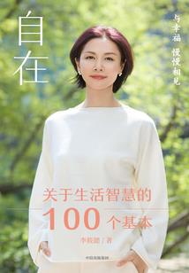 冷酷王爷摊上调皮搞怪妃