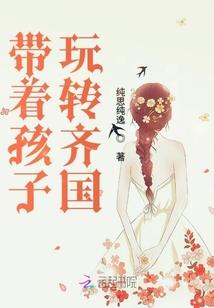 看，星尘