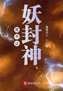 风云剑侠