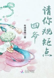 冬雪覆盖的封擎