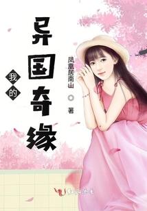 冷情王爷狂傲妃
