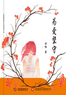 反派都是被逼出来的