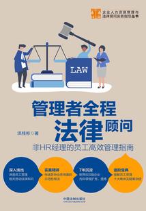 奥特曼之数码之魂