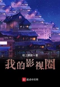 湮天灭地