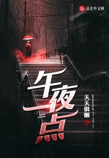 没有救赎的明天