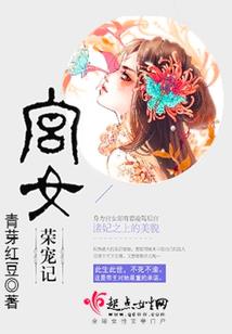 重生之诸天万界