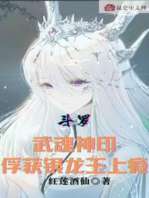 归劫