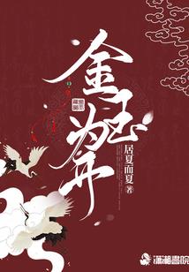 地下之龙