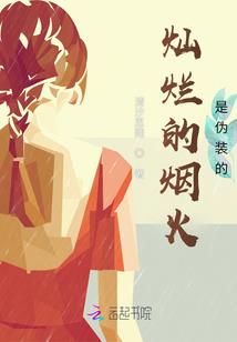 如果时光可以听见