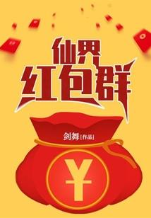 定制人生