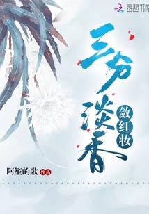 执事兔大人萌萌哒