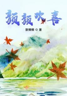 狂野生存