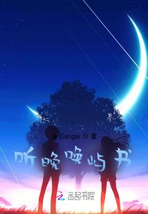 在晴转多云转暴雨中呼喊