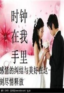 寻找炼金术士