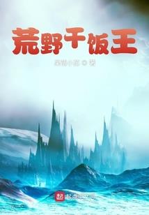 星恋之花火