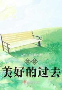 亚洲之金我们从何而来