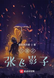 龙城密码