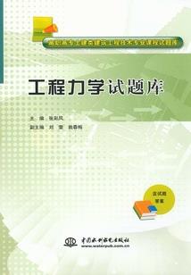 魔法世界最强者
